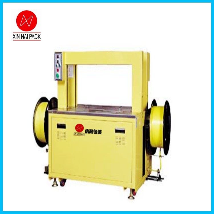 XN-200DA pȫԄ(dng)C(j)