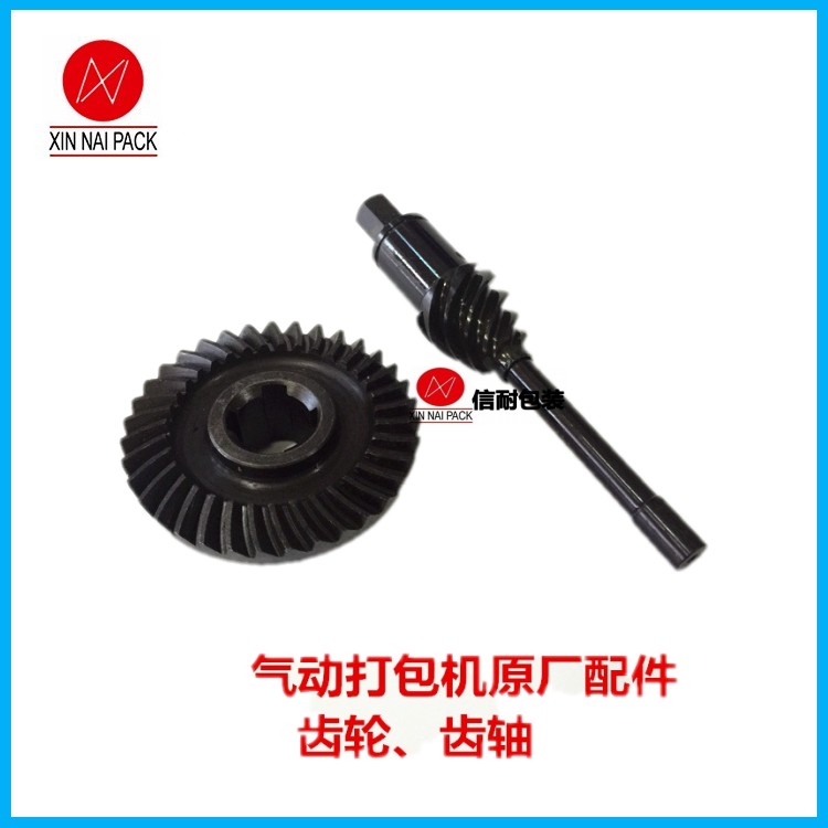 䓎C KZSiۙC KZLoCF΁݆ F΁U