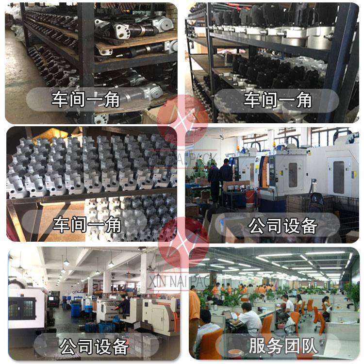 如何保養(yǎng)鋼帶打包機