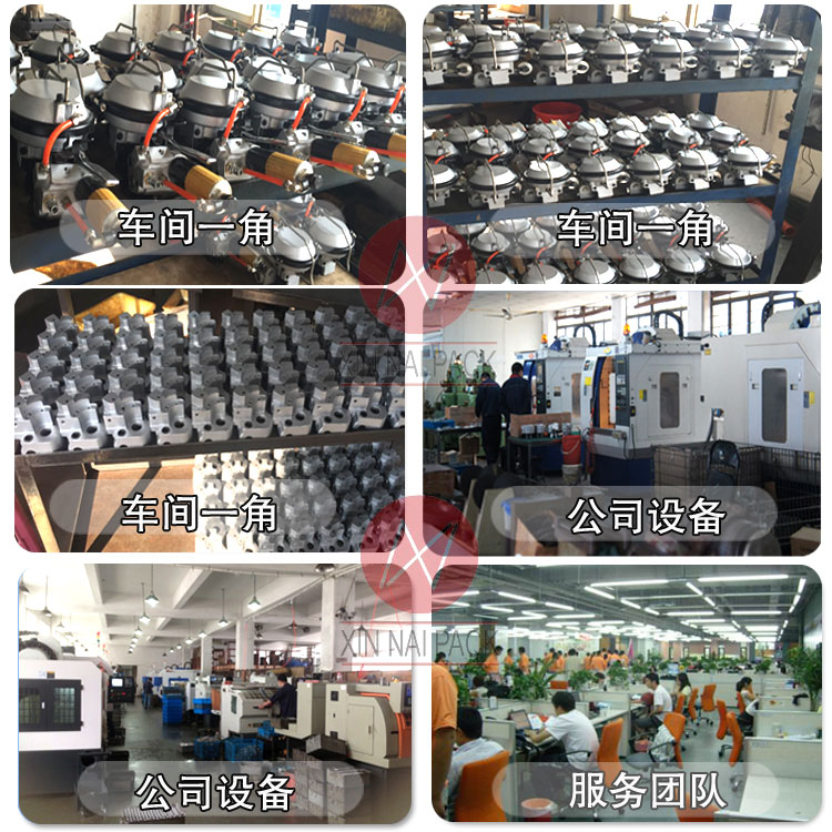 氣動(dòng)打包機(jī)操作前不可忽略的知識(shí)