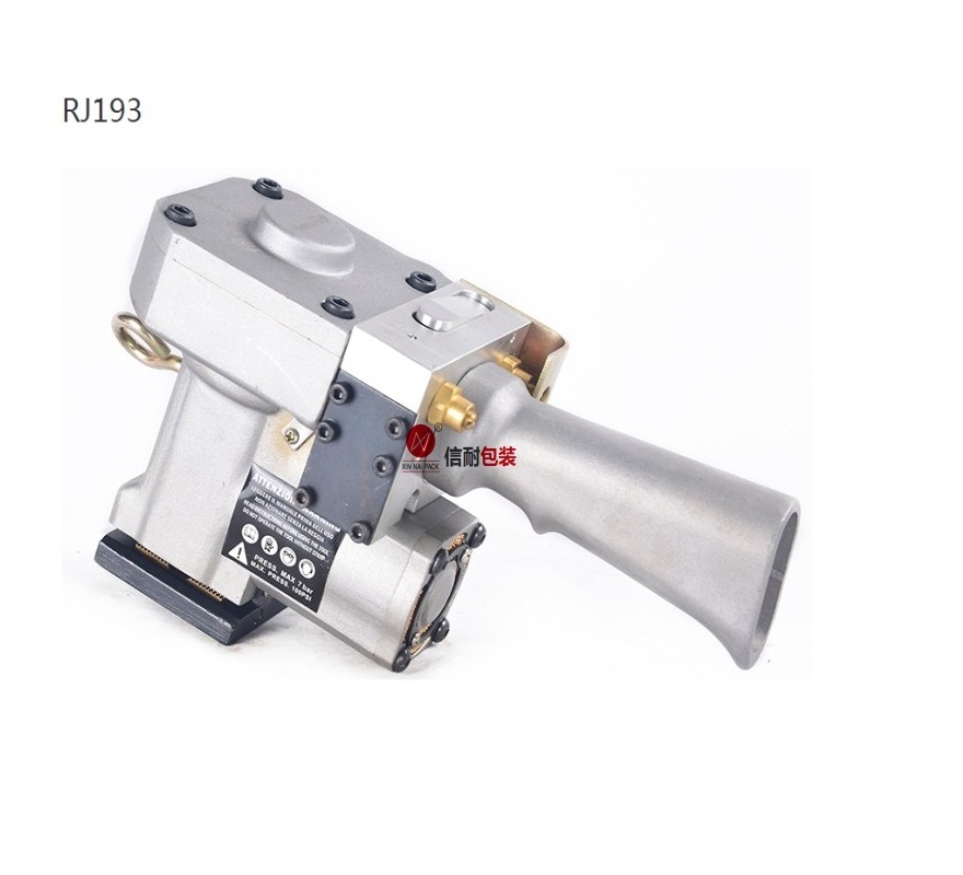 RJ-193ֳʽ޻C