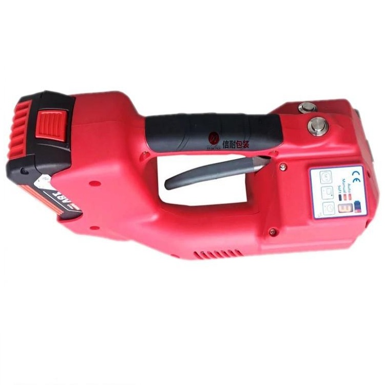 信耐充電式電動(dòng)打包機(jī) 享三大優(yōu)勢