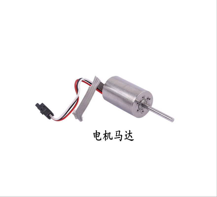 ORT-260打包機(jī)電機(jī)馬達(dá)小型電機(jī)馬達(dá) 帶線減速馬達(dá)